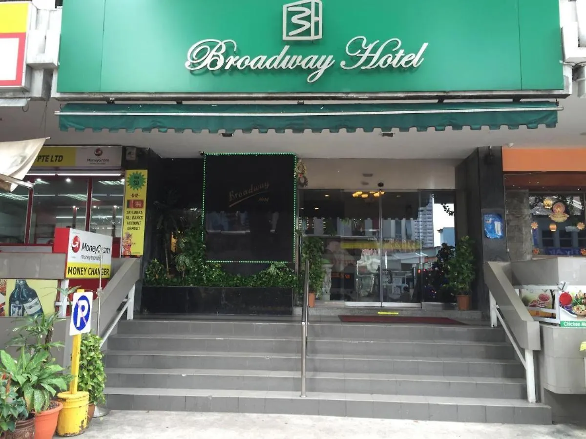The Quay Hotel Little India At Broadway Singapur 2*,  Singapur